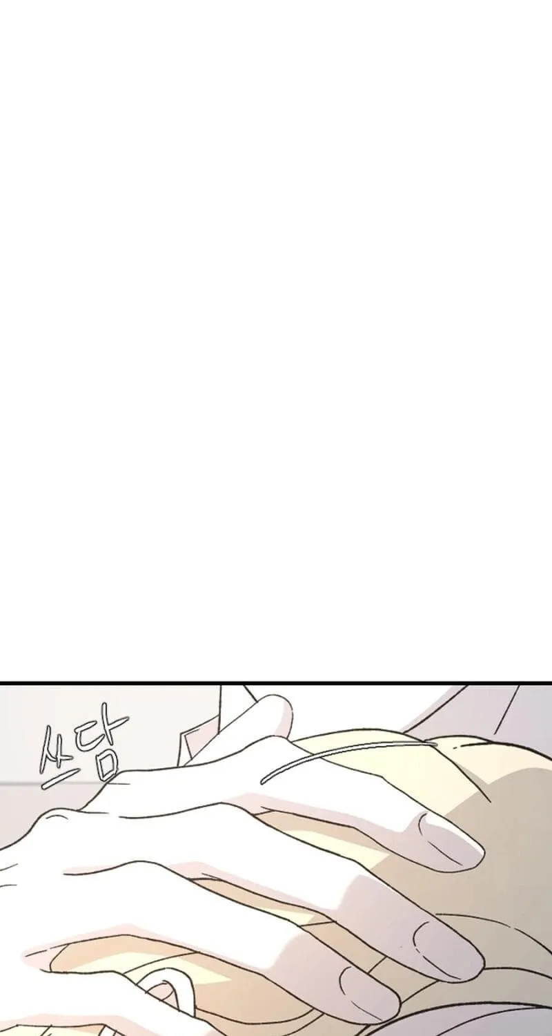 Three B(r)others Chapter 81 page 15 - 