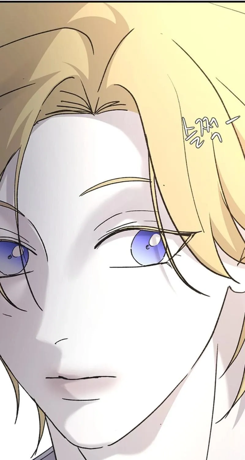 Three B(r)others Chapter 81 page 78 - 