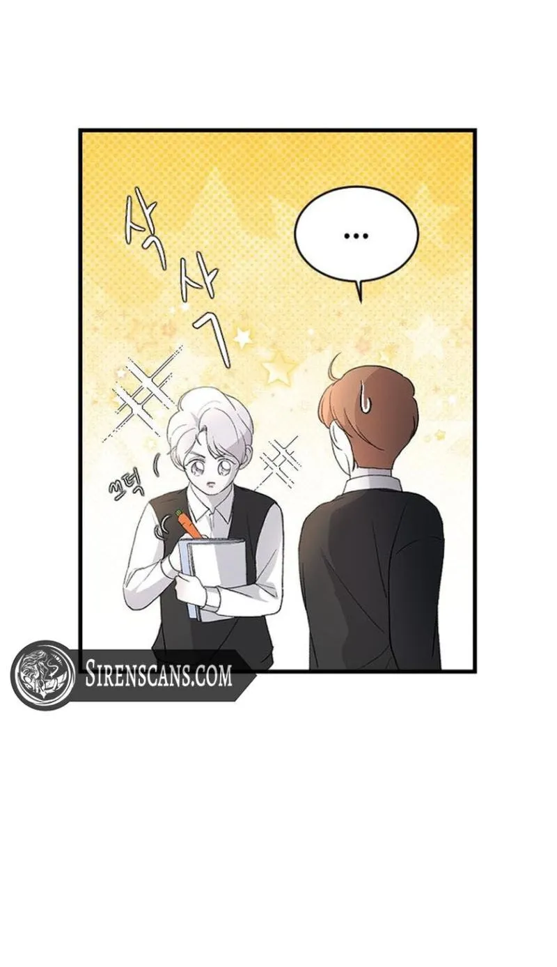 Three B(r)others Chapter 82 page 36 - 