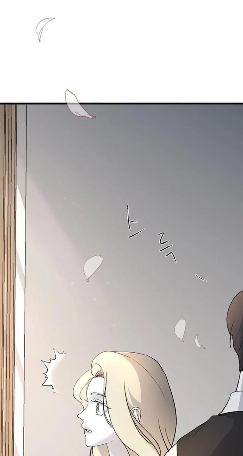 Three B(r)others Chapter 82 page 78 - 