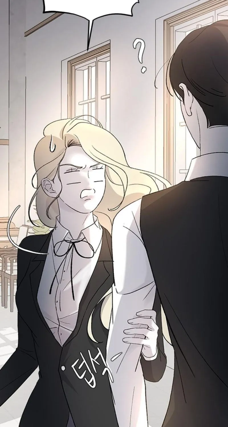 Three B(r)others Chapter 82 page 83 - 