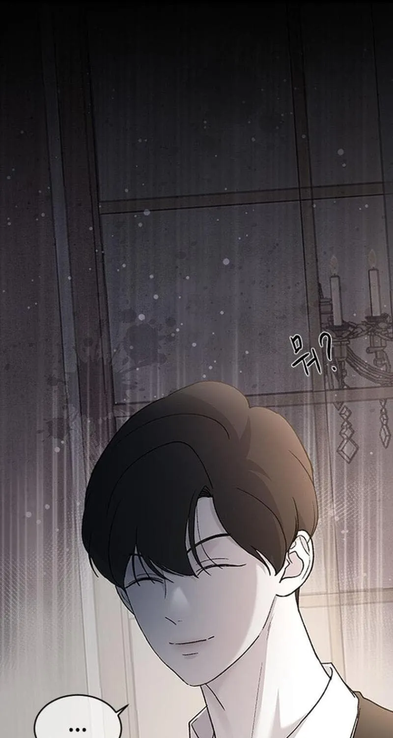 Three B(r)others Chapter 83 page 31 - 