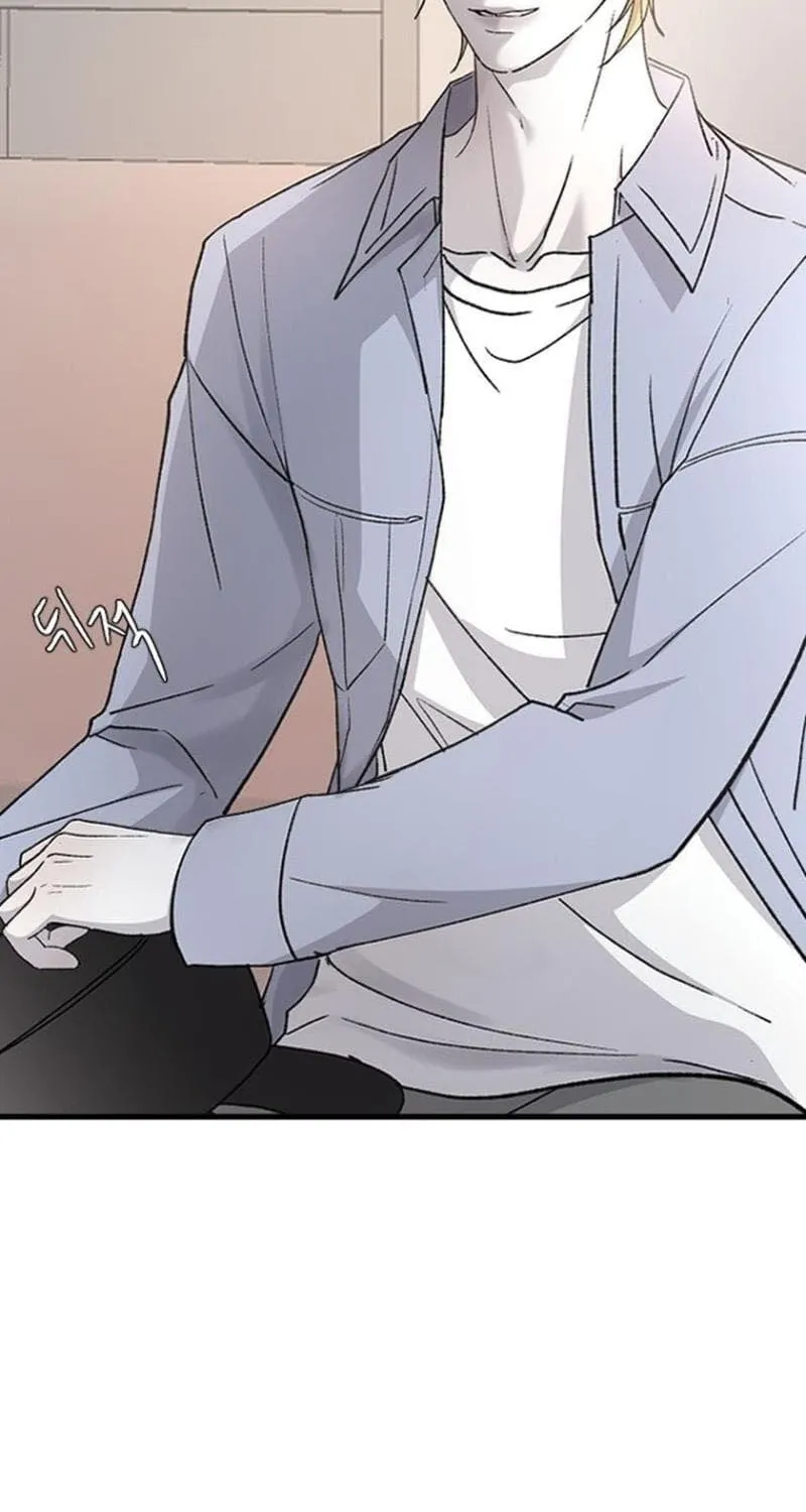 Three B(r)others Chapter 83 page 64 - 