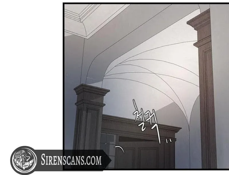 Three B(r)others Chapter 83 page 90 - 