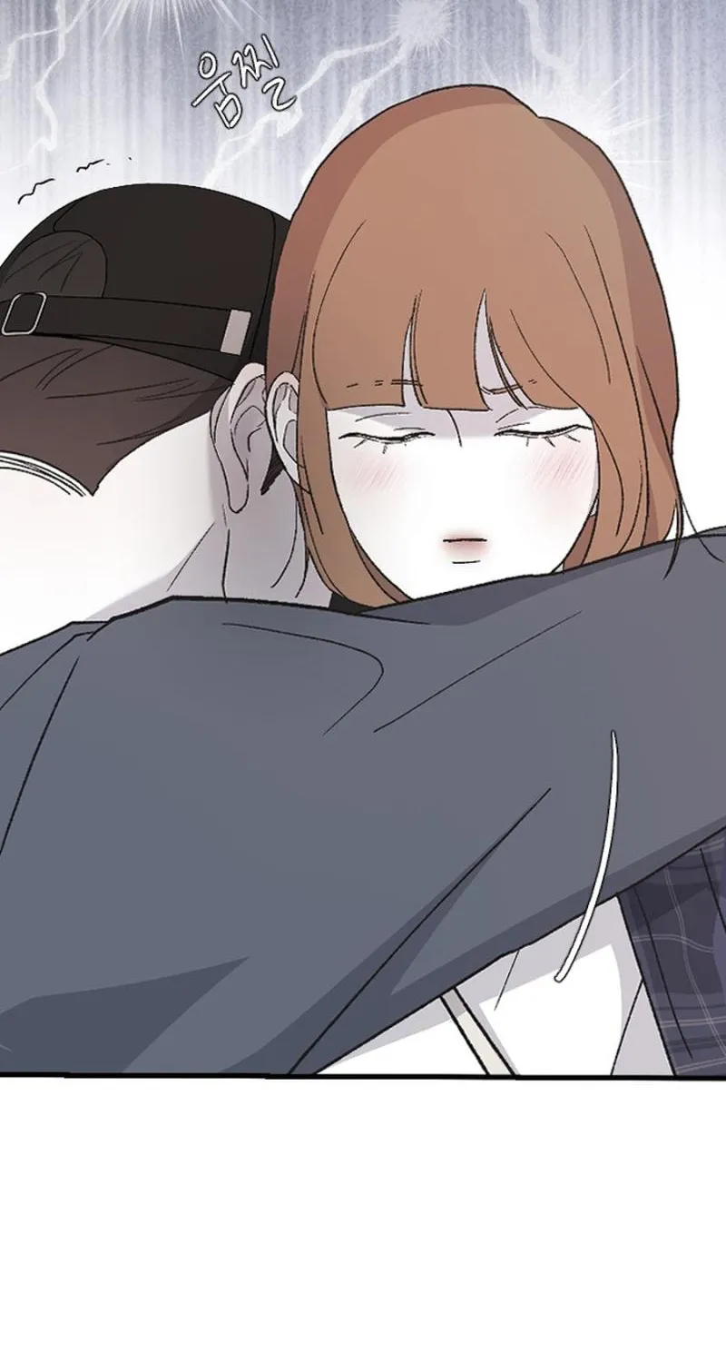 Three B(r)others Chapter 85 page 73 - 
