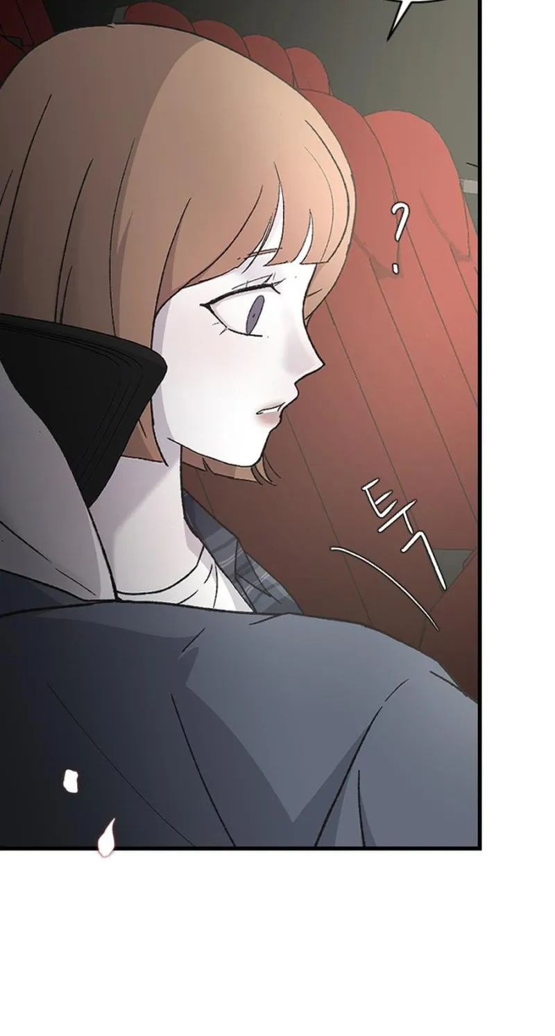 Three B(r)others Chapter 85 page 79 - 