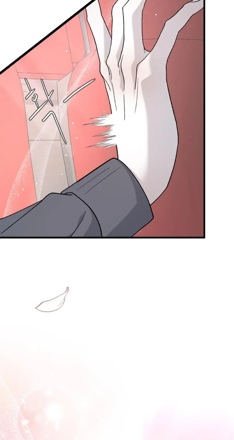 Three B(r)others Chapter 86 page 15 - 
