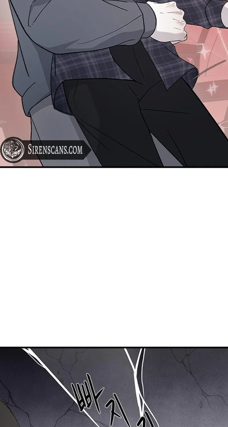 Three B(r)others Chapter 86 page 17 - 