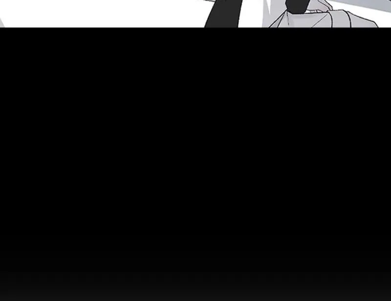 Three B(r)others Chapter 86 page 60 - 