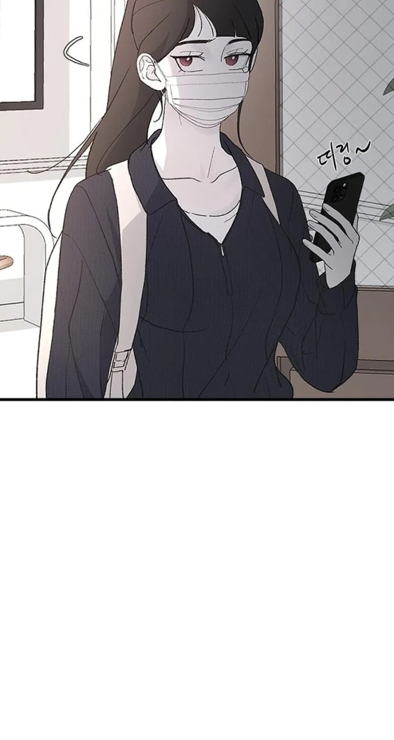 Three B(r)others Chapter 87 page 26 - 