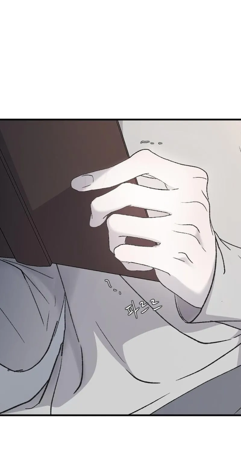 Three B(r)others Chapter 87 page 50 - 
