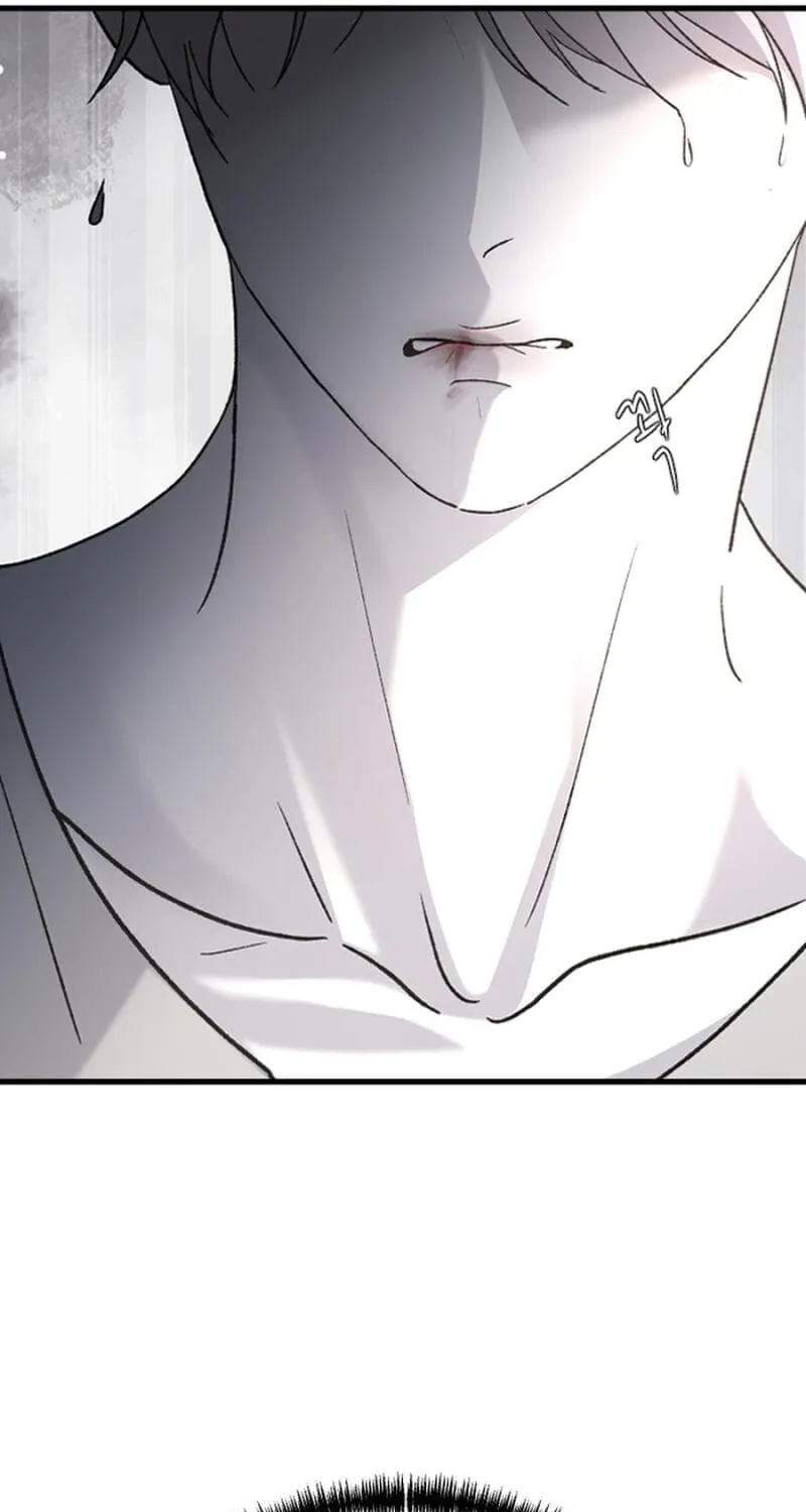 Three B(r)others Chapter 87 page 52 - 