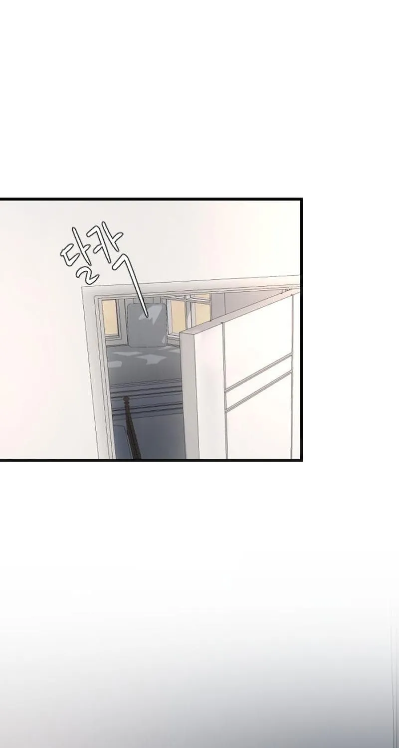 Three B(r)others Chapter 87 page 78 - 