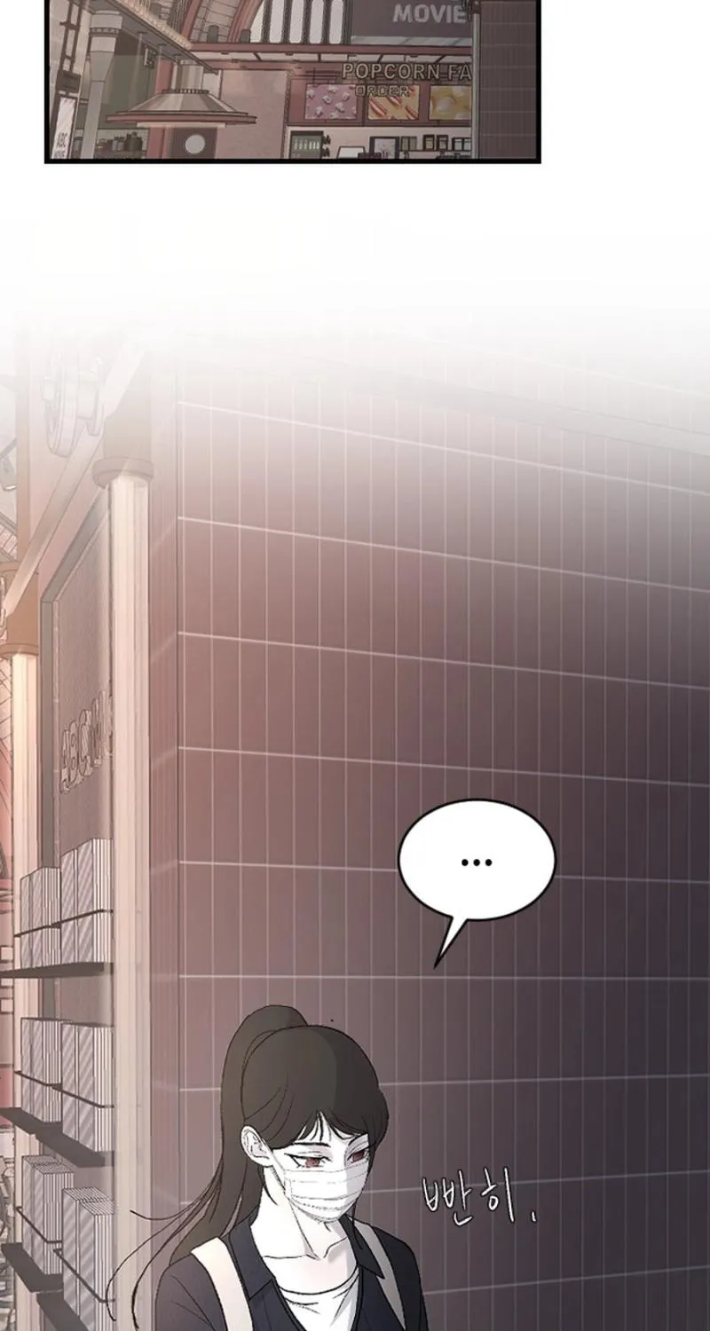 Three B(r)others Chapter 88 page 106 - 