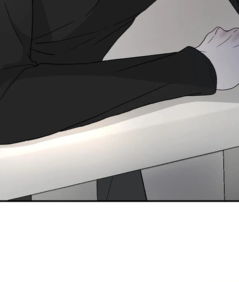 Three B(r)others Chapter 88 page 50 - 