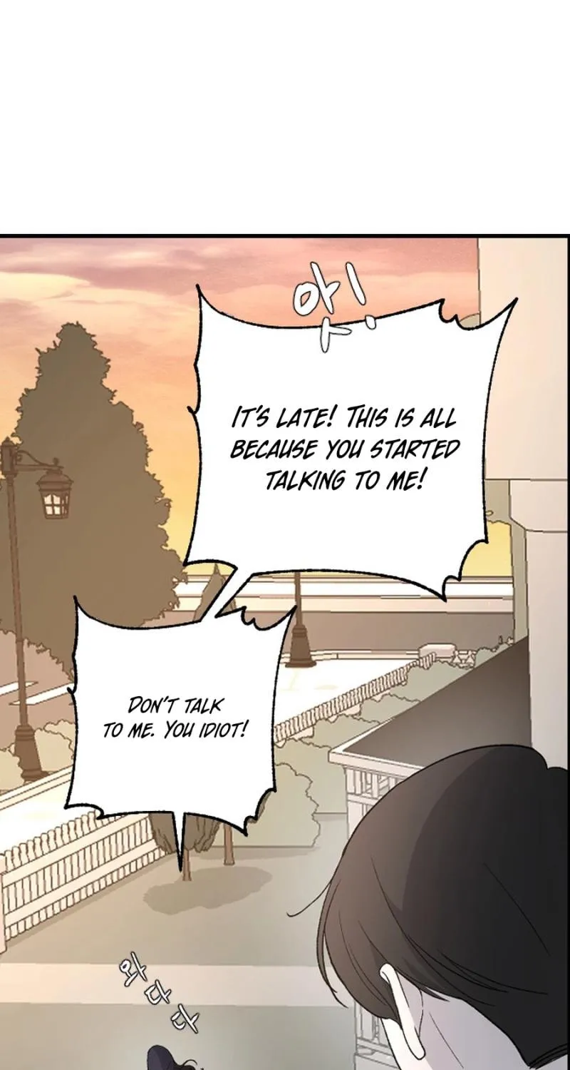 Three B(r)others Chapter 88 page 72 - 