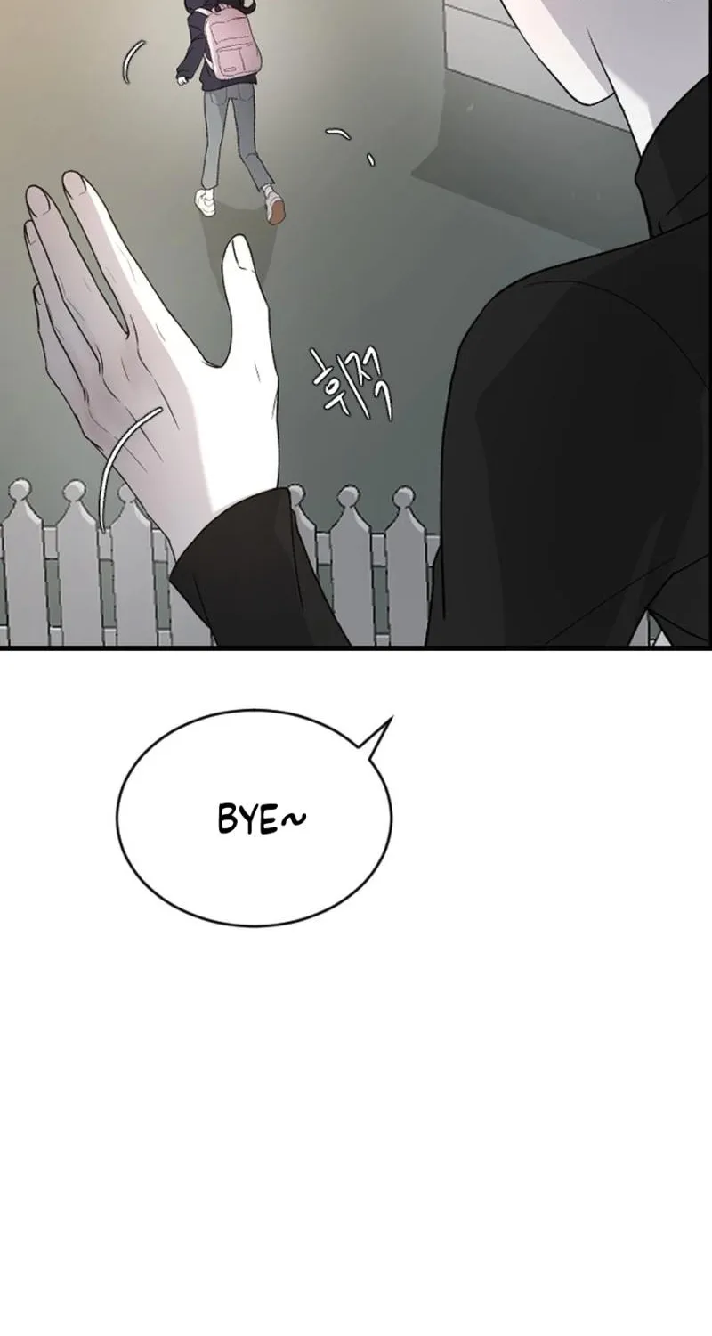 Three B(r)others Chapter 88 page 73 - 