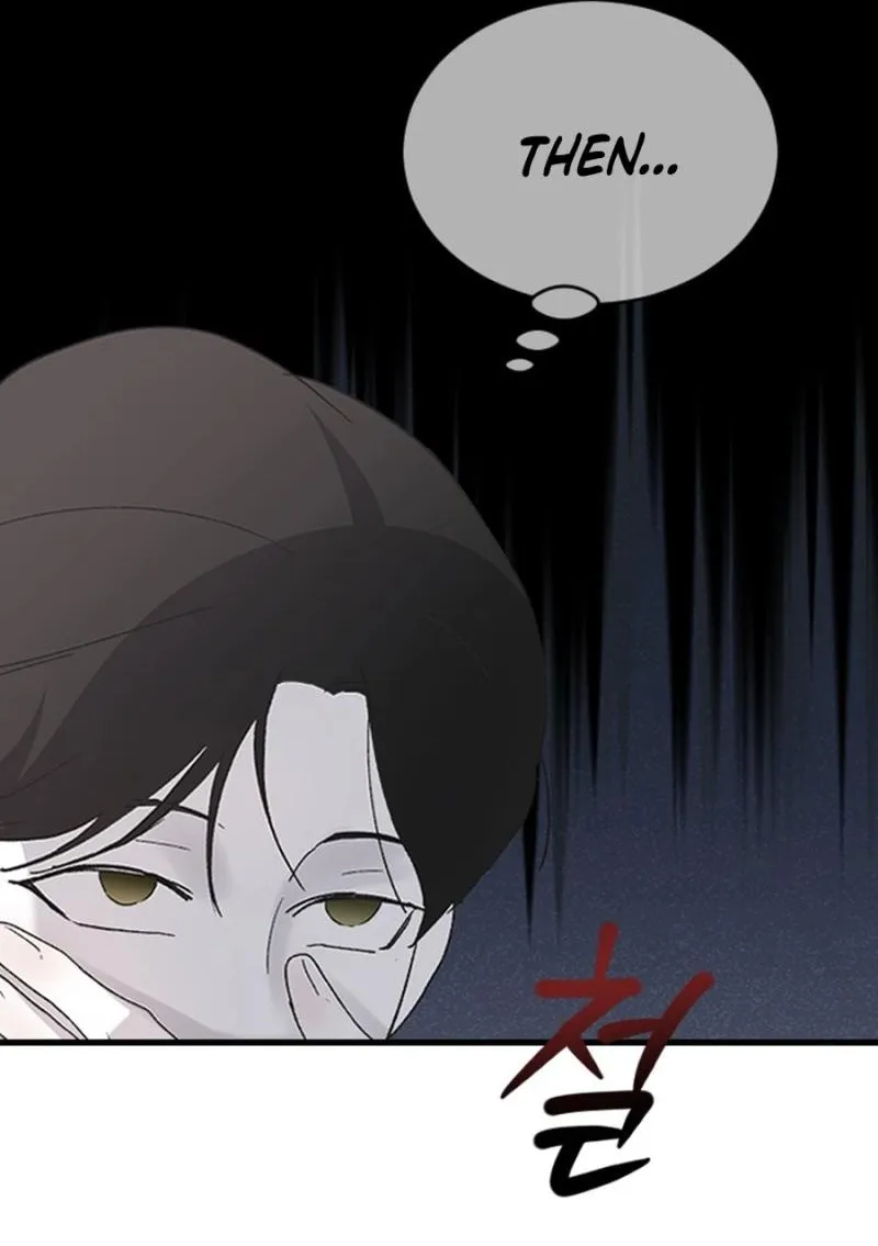 Three B(r)others Chapter 88 page 95 - 