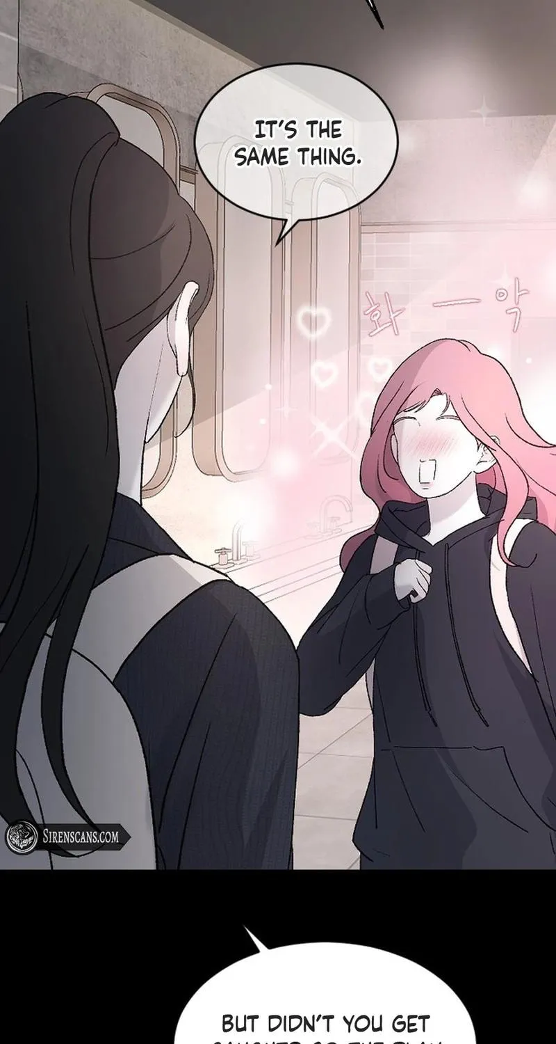 Three B(r)others Chapter 91 page 13 - 