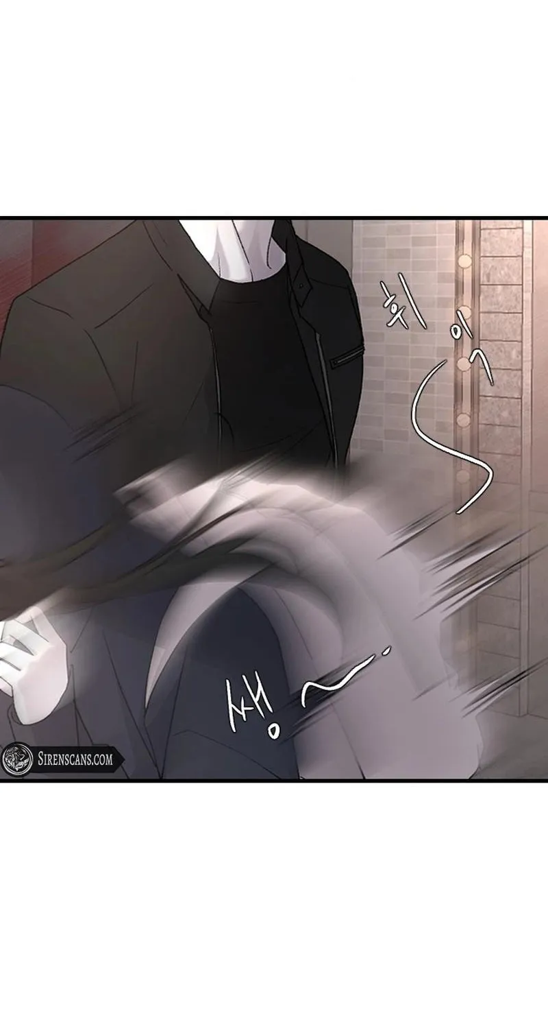 Three B(r)others Chapter 91 page 71 - 