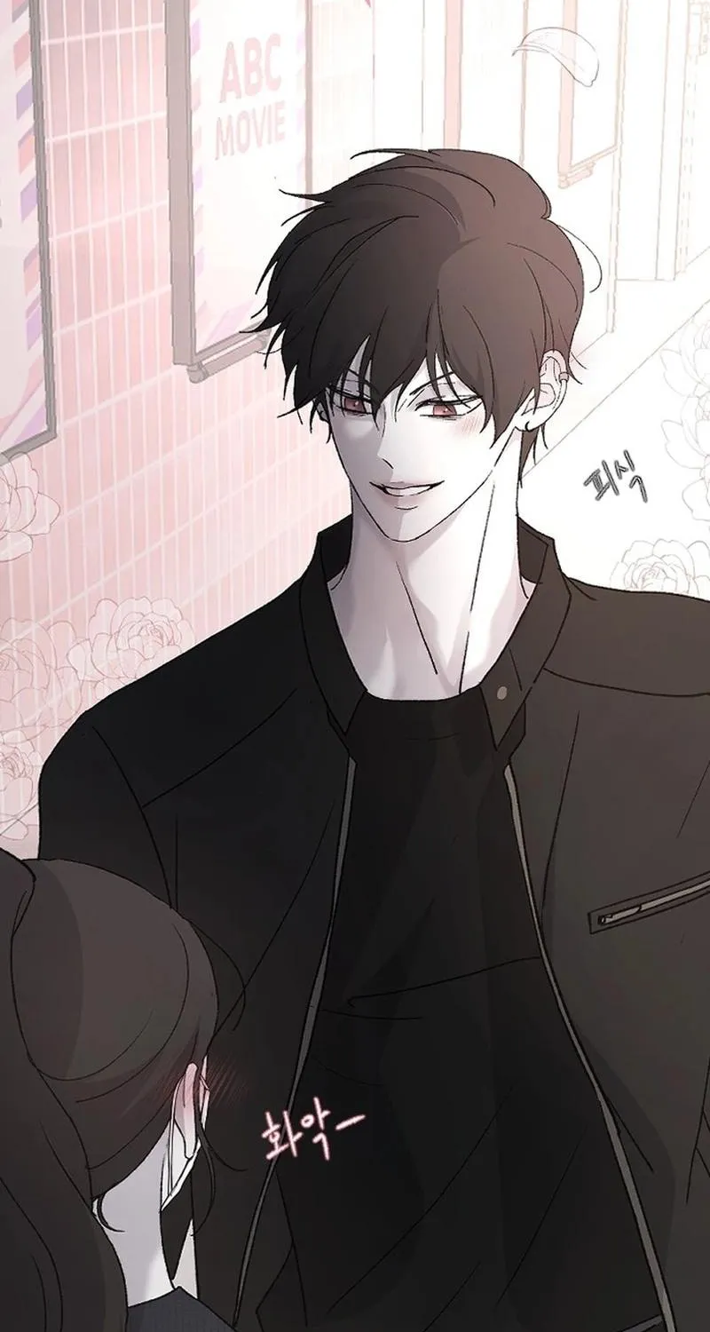Three B(r)others Chapter 91 page 85 - 