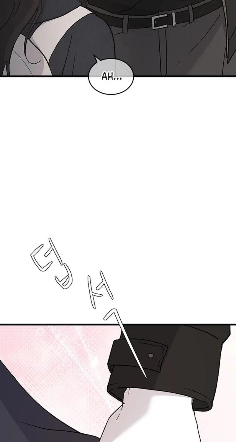 Three B(r)others Chapter 91 page 86 - 