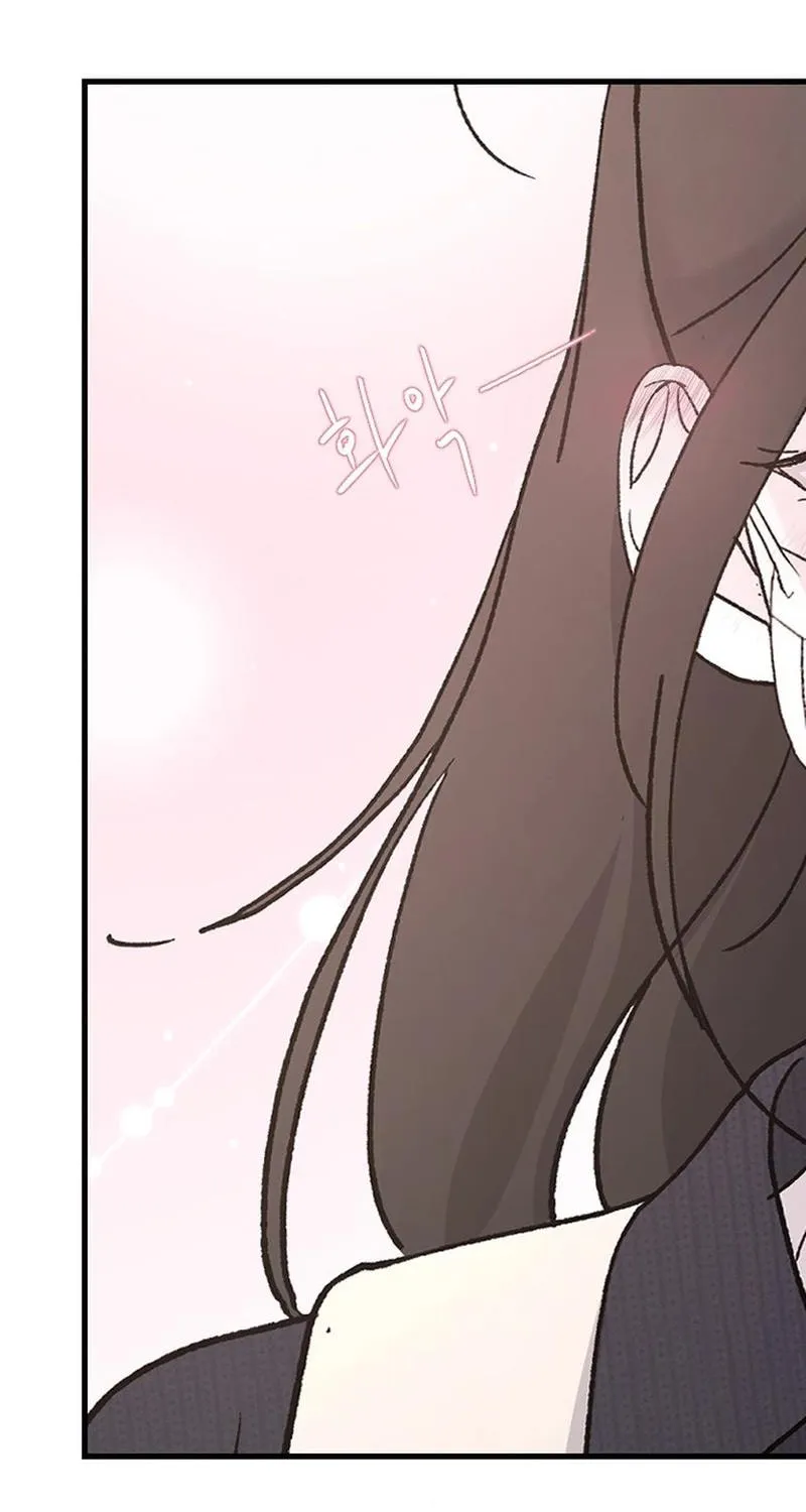 Three B(r)others Chapter 91 page 91 - 