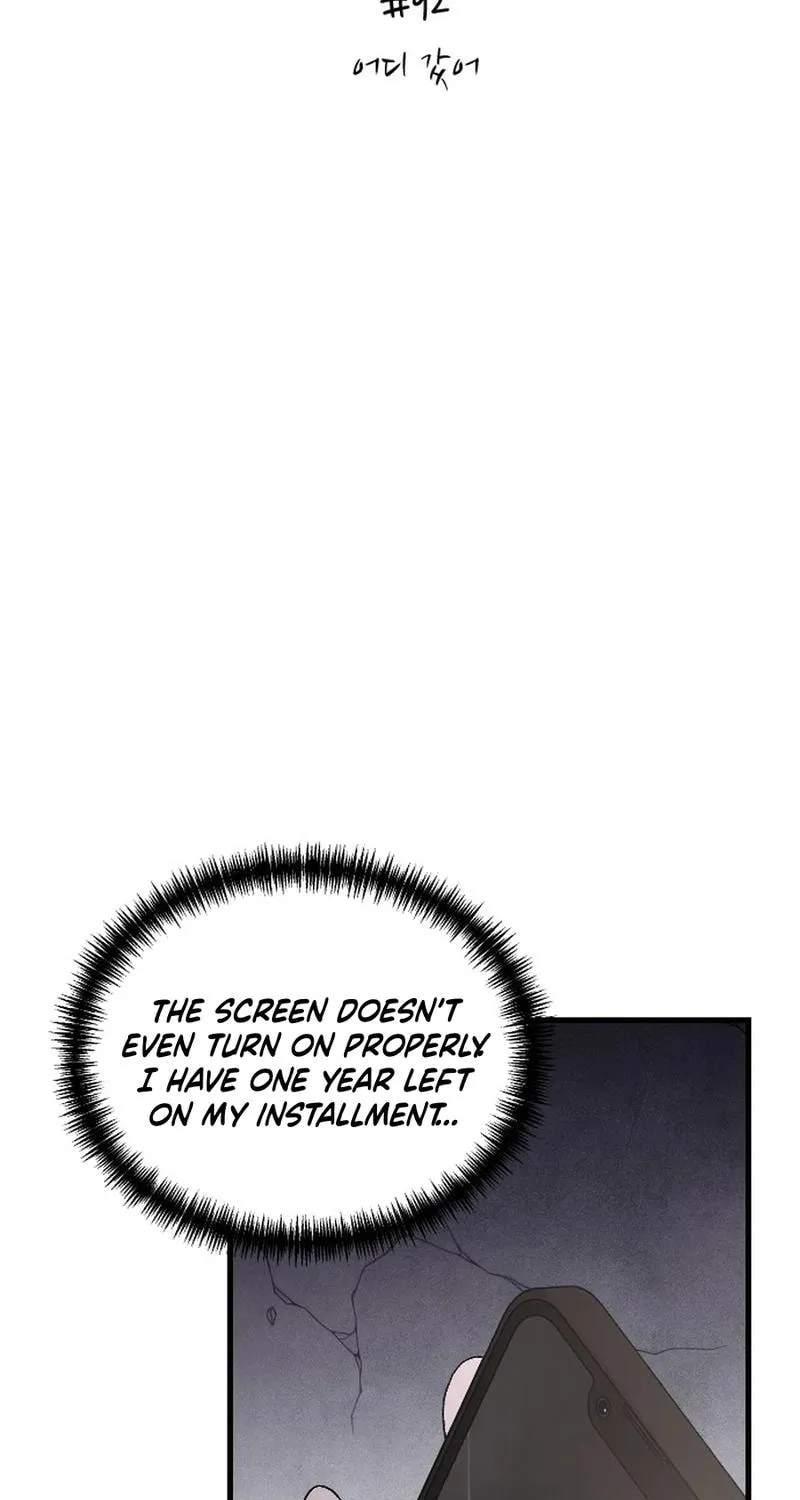 Three B(r)others Chapter 92 page 17 - 
