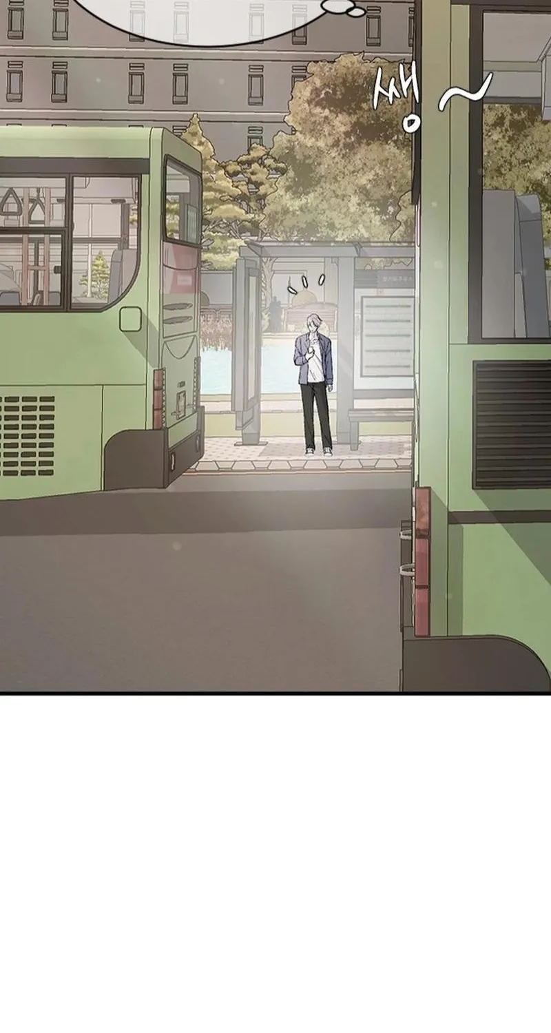 Three B(r)others Chapter 92 page 24 - 