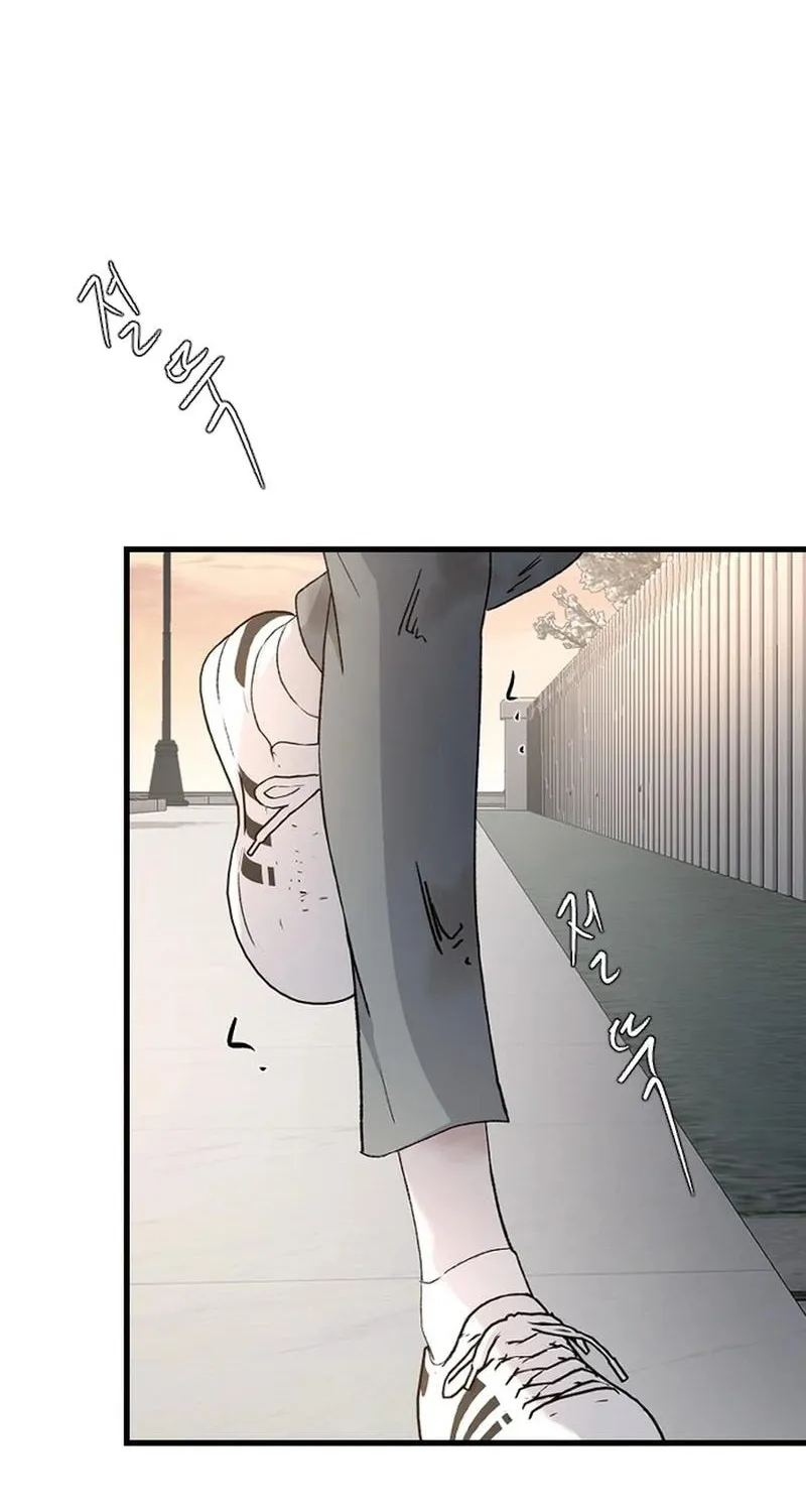 Three B(r)others Chapter 92 page 36 - 