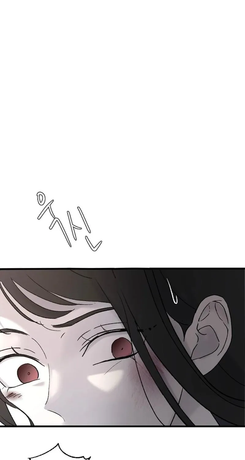 Three B(r)others Chapter 92 page 44 - 