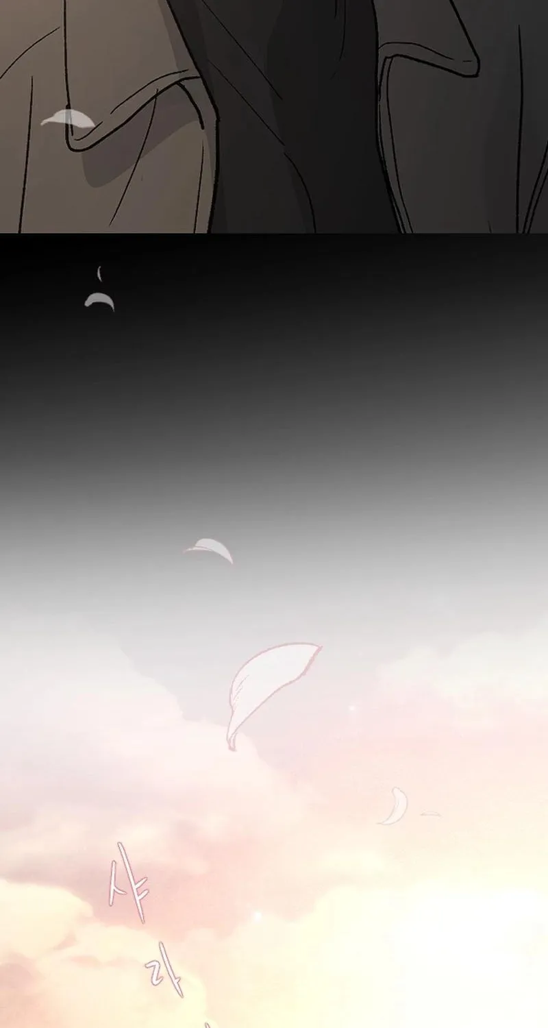 Three B(r)others Chapter 92 page 56 - 