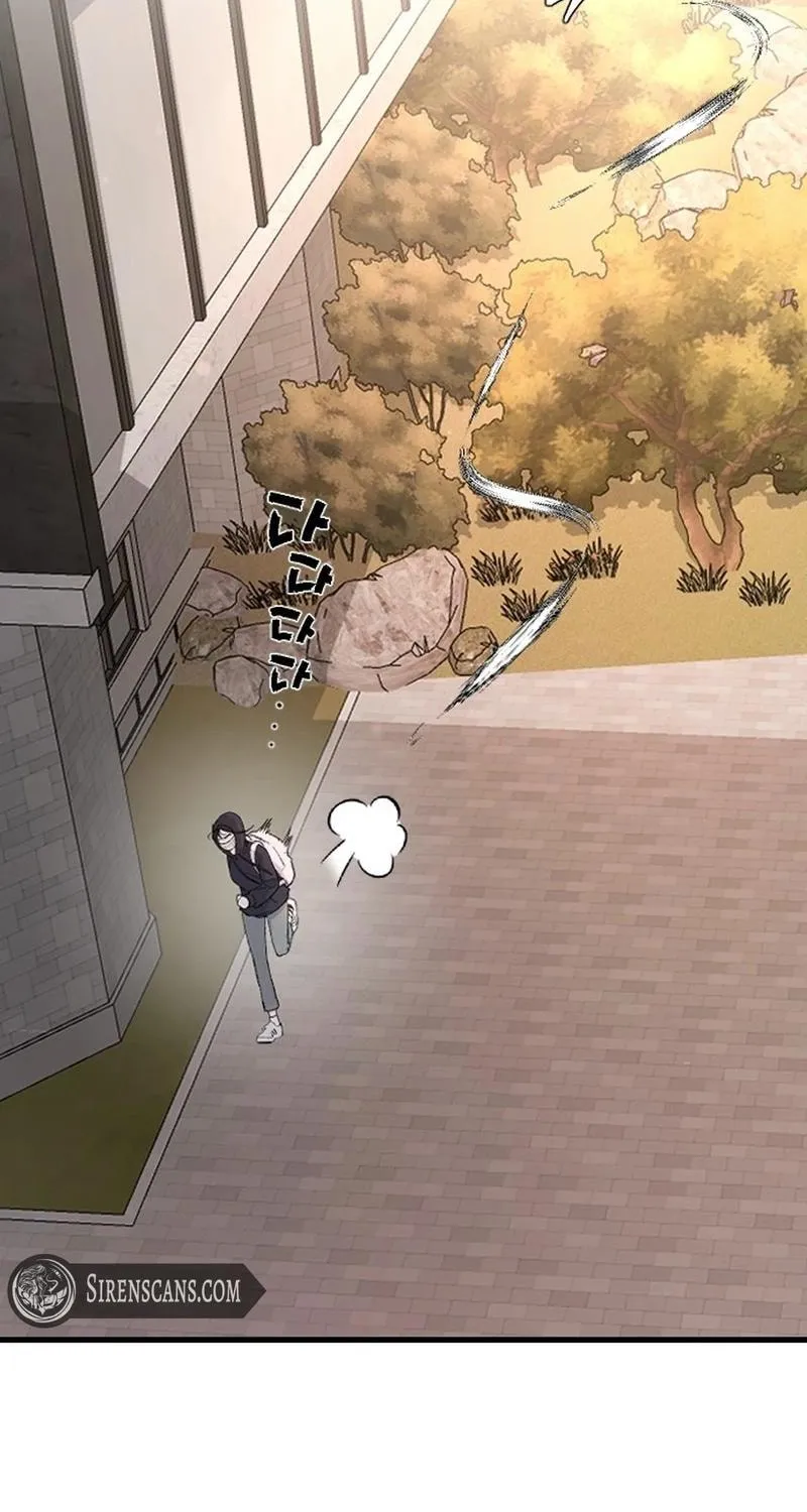 Three B(r)others Chapter 92 page 7 - 