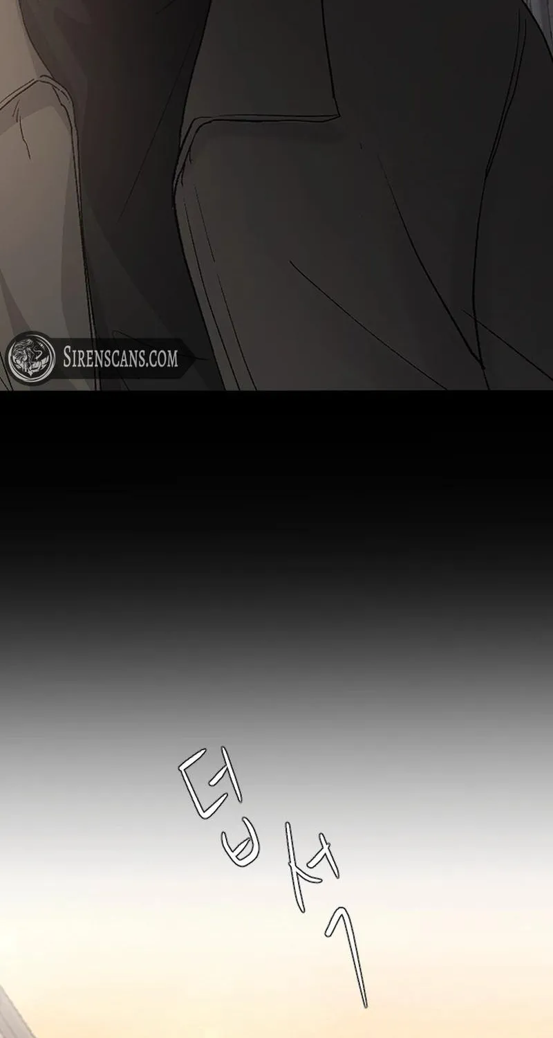 Three B(r)others Chapter 92 page 72 - 