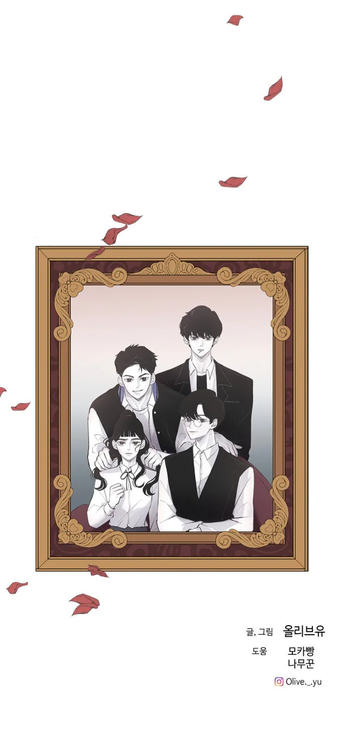 Read Three Brothers chapter 1 image 39 on Lezhin