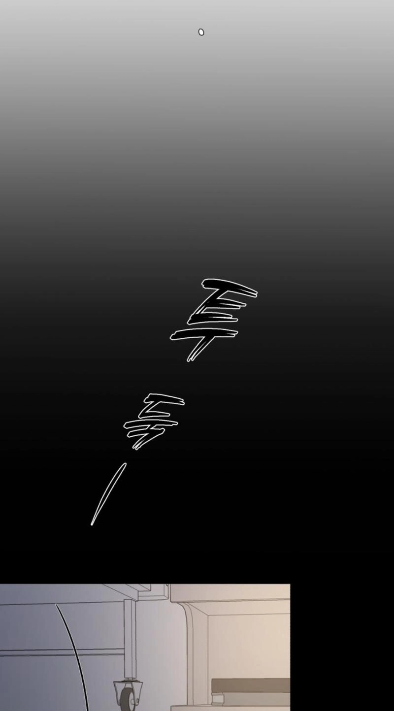 Read Three Brothers chapter 109 image 52 on Lezhin