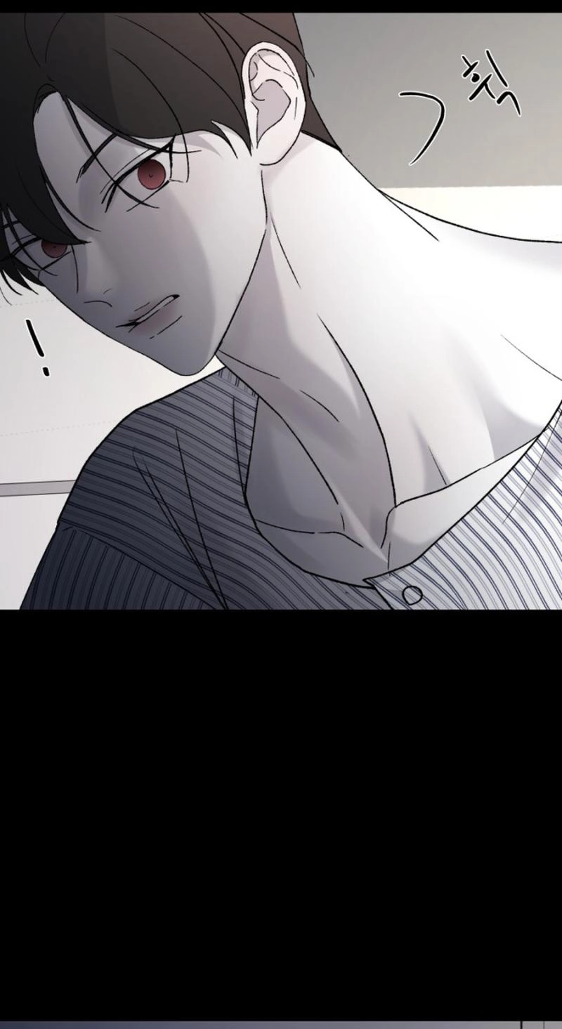 Read Three Brothers chapter 109 image 54 on Lezhin
