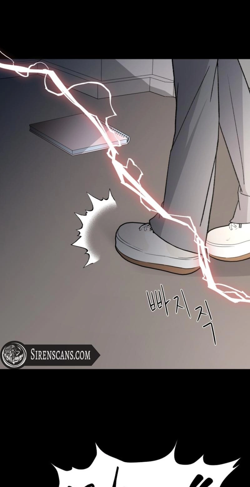 Read Three Brothers chapter 109 image 66 on Lezhin