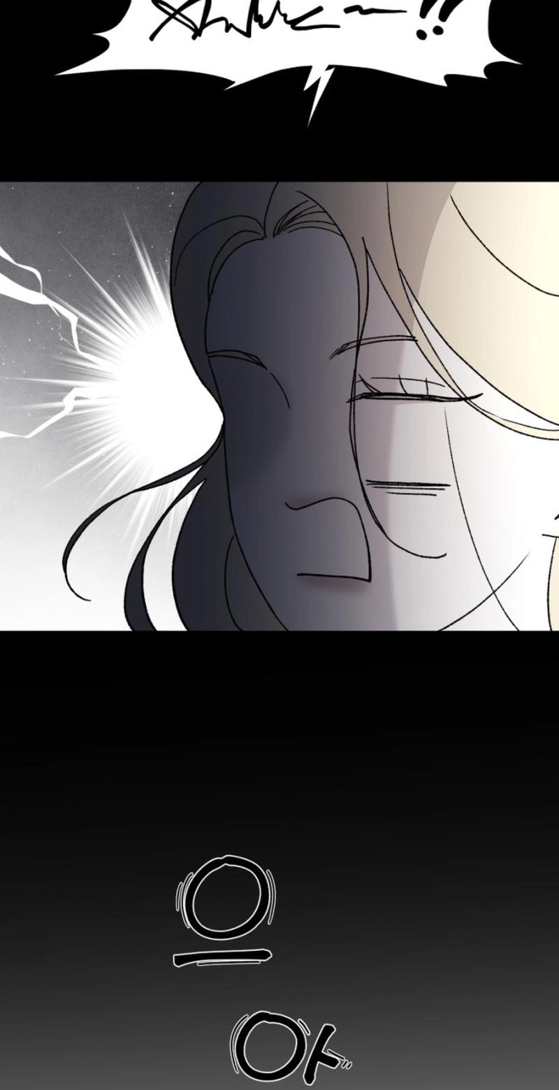 Read Three Brothers chapter 109 image 67 on Lezhin