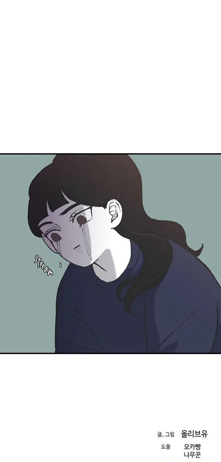 Read Three Brothers chapter 11 image 79 on Lezhin