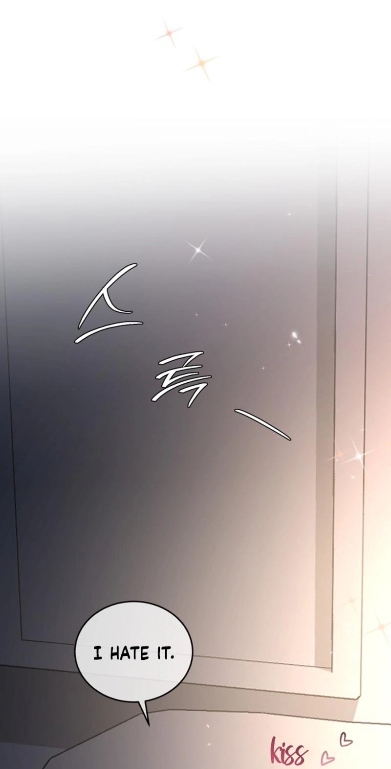 Read Three Brothers chapter 110 image 11 on Lezhin