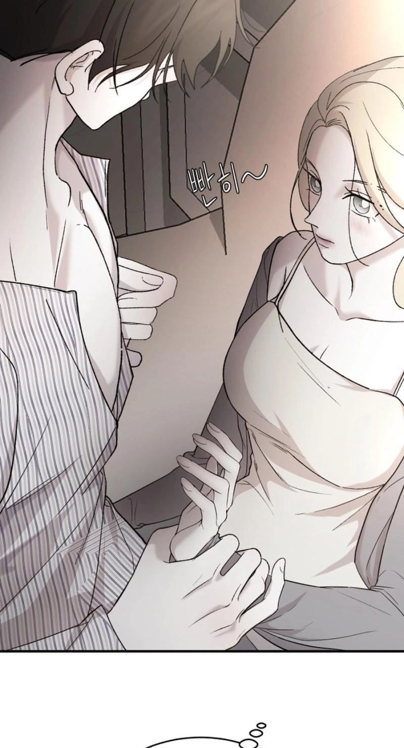 Read Three Brothers chapter 110 image 27 on Lezhin