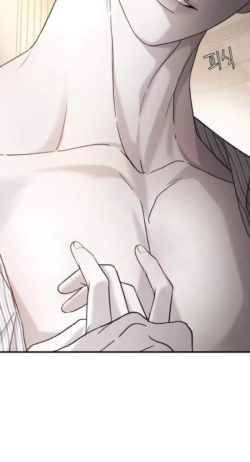 Read Three Brothers chapter 110 image 29 on Lezhin