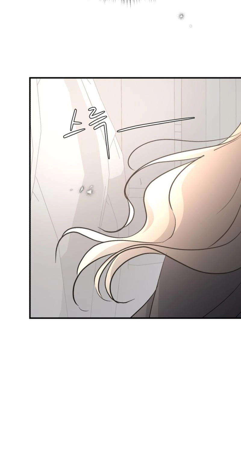Read Three Brothers chapter 110 image 66 on Lezhin
