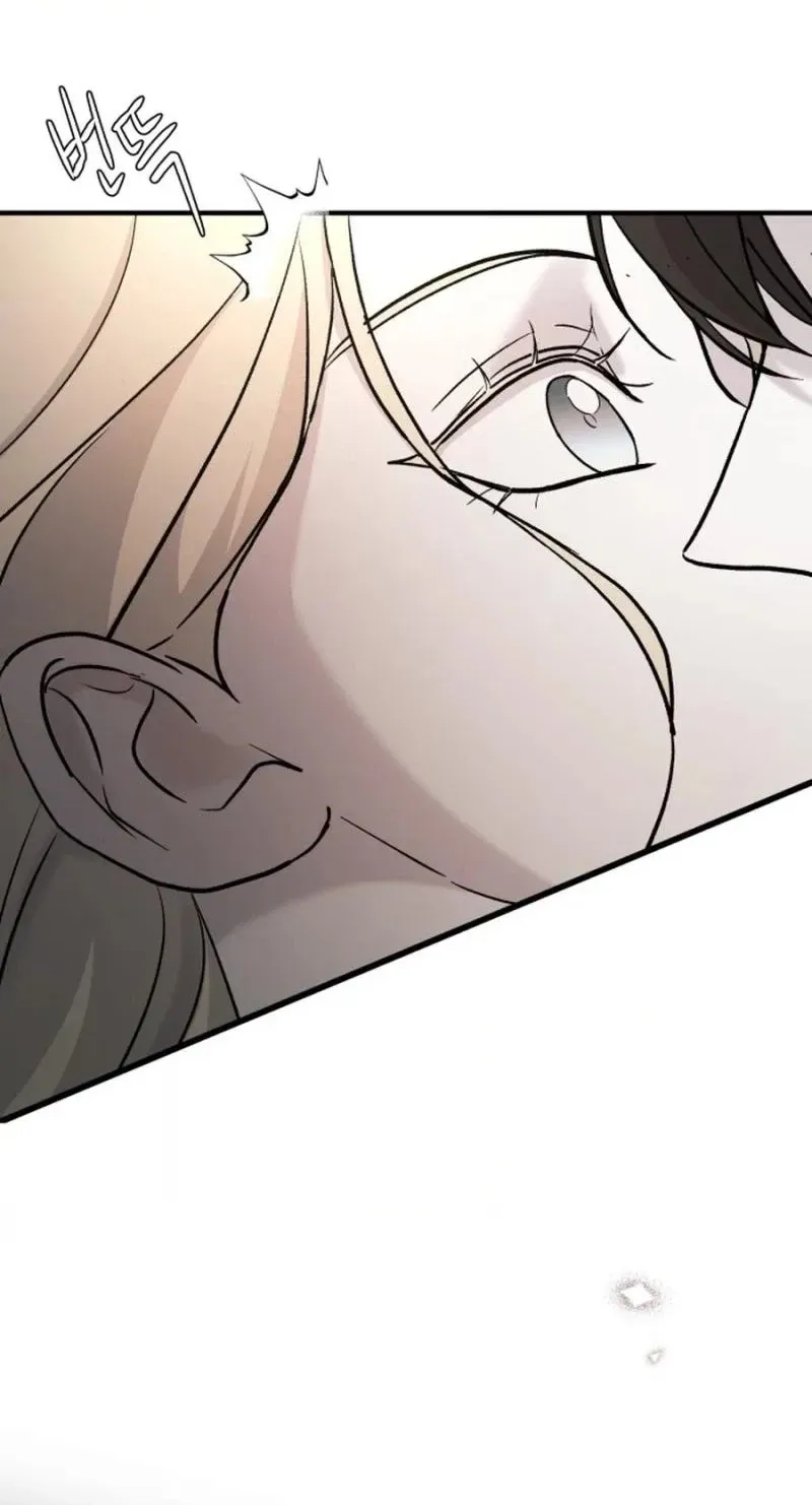 Read Three Brothers chapter 110 image 69 on Lezhin