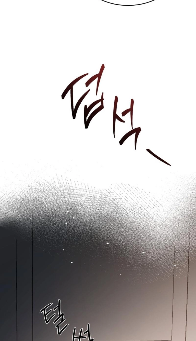 Read Three Brothers chapter 110 image 74 on Lezhin