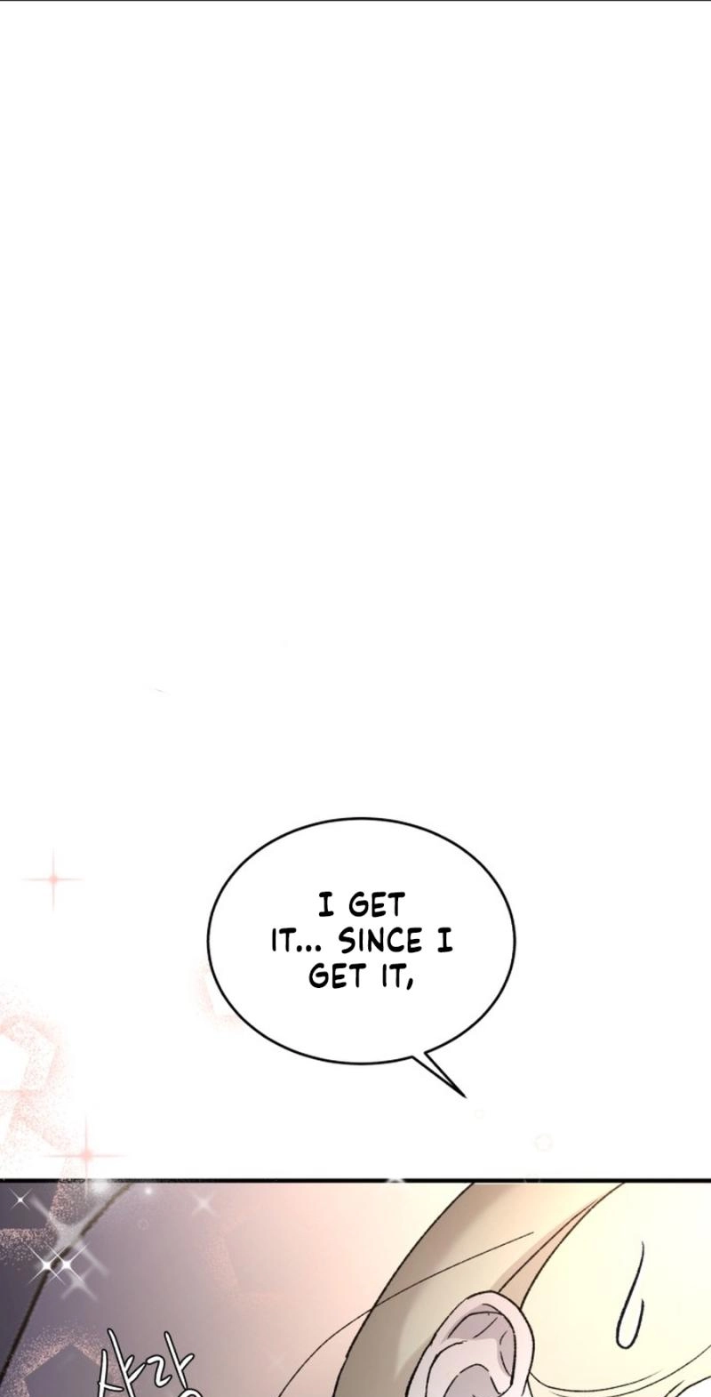 Read Three Brothers chapter 110 image 8 on Lezhin
