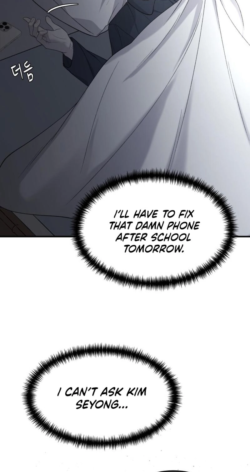 Read Three Brothers chapter 110 image 83 on Lezhin