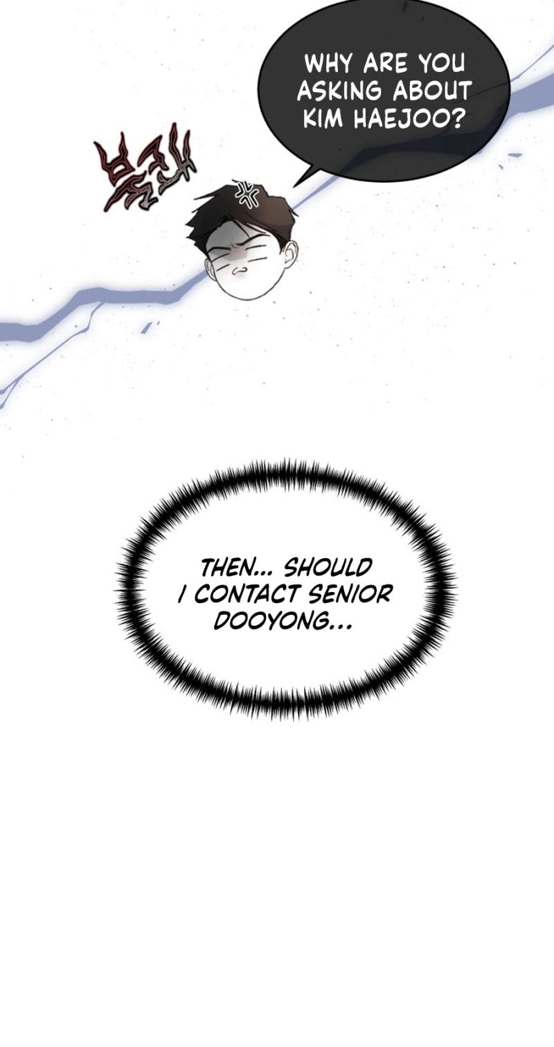 Read Three Brothers chapter 110 image 84 on Lezhin