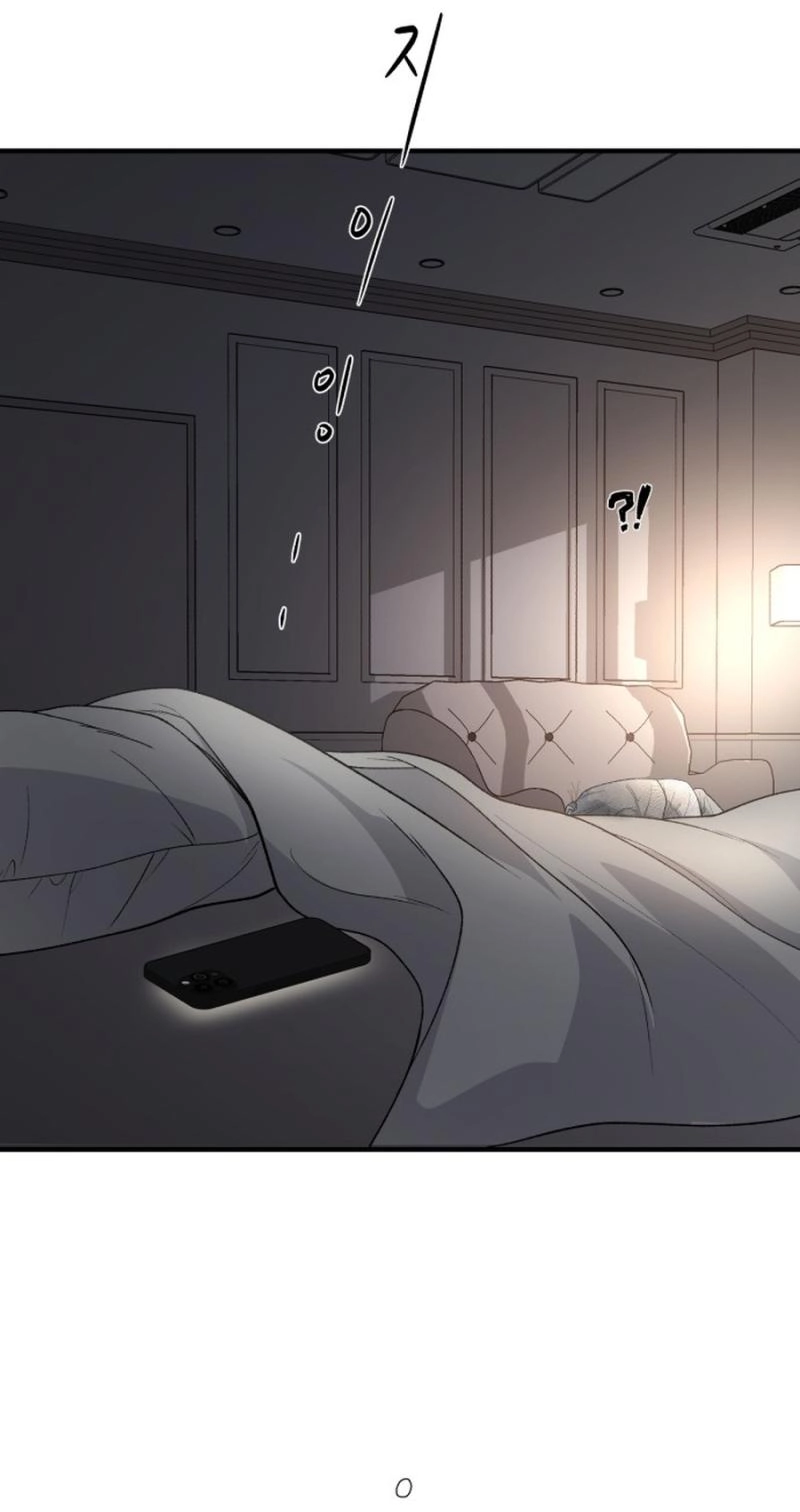 Read Three Brothers chapter 110 image 85 on Lezhin